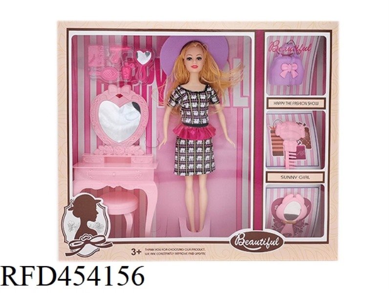 11.5 INCH REAL BODY ACTIVE FASHION DRESS BARBIE LARGE DRESSER MIRROR SET AND DRESS UP BLISTER ACCESS