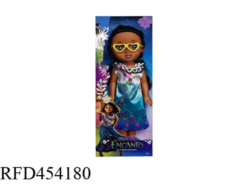 14 INCH 3D EYE VINYL BODY MAGIC FULL HOUSE PRINCESS WITH GLASSES AND MUSIC