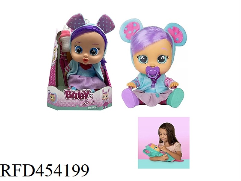 PLUSH BLUE BEAR - 9TH GENERATION 14