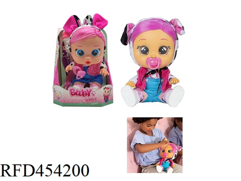 PLUSH MILK 9TH GENERATION 14 INCH VINYL CRYING DOLL