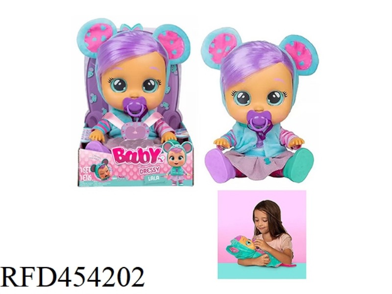 PLUSH BLUE BEAR - 9TH GENERATION 14