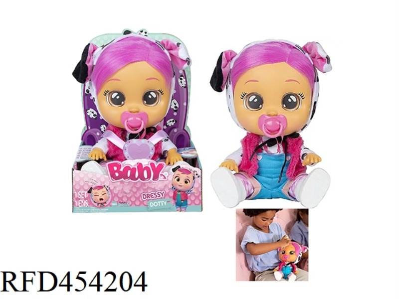 PLUSH MILK 9TH GENERATION 14 INCH VINYL CRYING DOLL