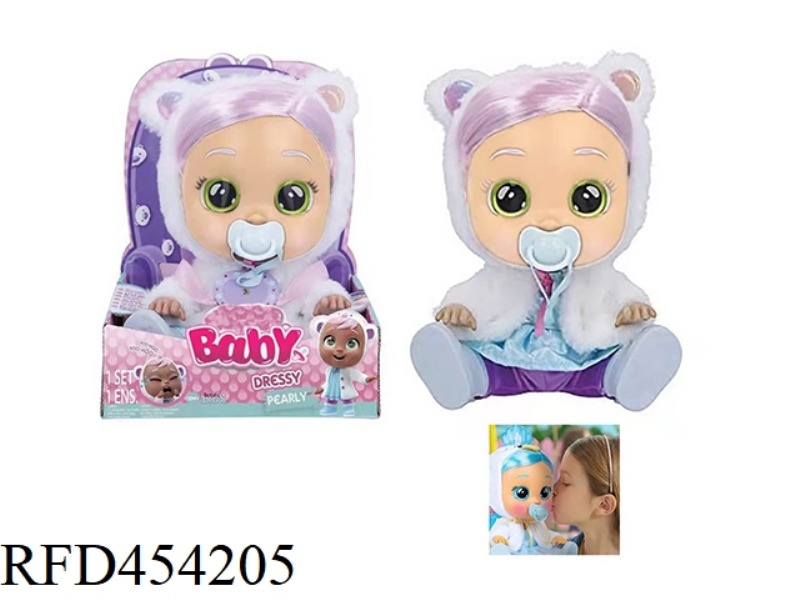 PLUSH WHITE BEAR 9TH GENERATION 14 INCH VINYL CRYING DOLL