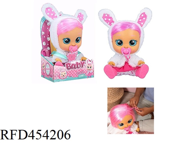 PLUSH WHITE RABBIT 9TH GENERATION 14 INCH VINYL CRYING DOLL
