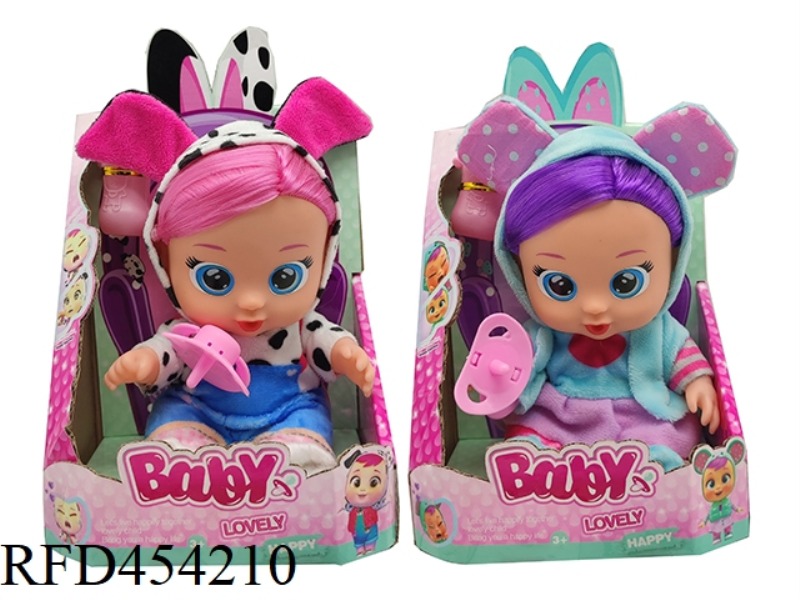 DELUXE EDITION 10TH GENERATION 10 INCH VINYL DOLL