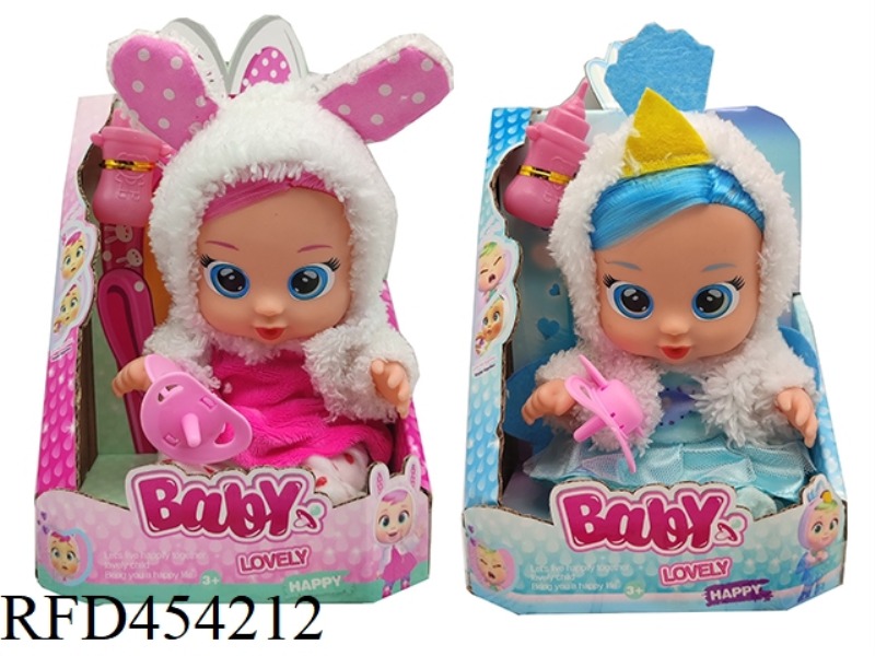 DELUXE EDITION 10TH GENERATION 10 INCH VINYL DOLL