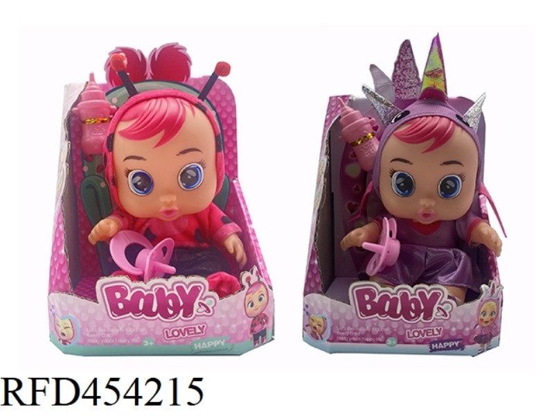 DELUXE EDITION 10TH GENERATION 10 INCH VINYL DOLL