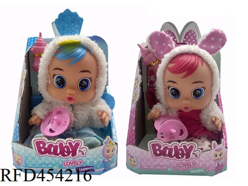 DELUXE EDITION 10TH GENERATION 10 INCH VINYL DOLL