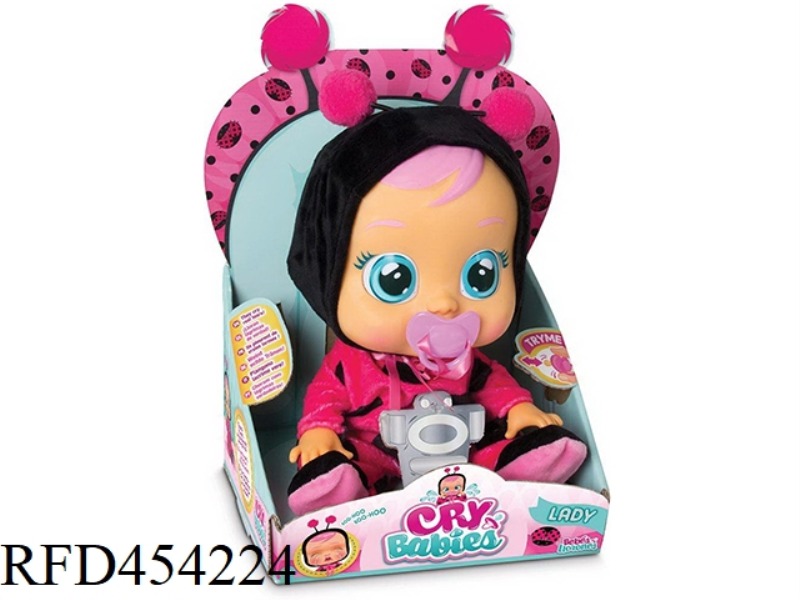 14 INCH VINYL CRYING DOLL WITH FOUR TONES MUSIC WITH PACIFIER