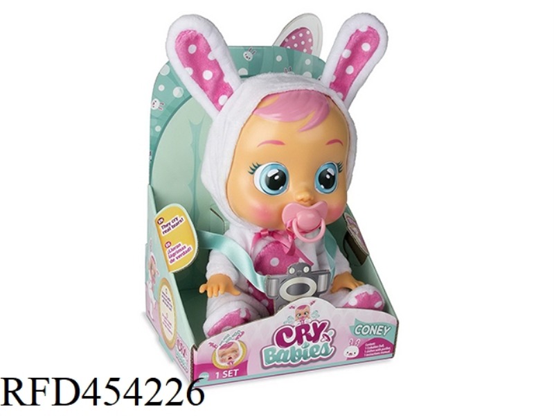 14 INCH VINYL CRYING DOLL WITH FOUR TONES MUSIC WITH PACIFIER