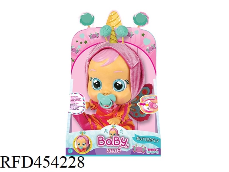 14 INCH BEE UNICORN VINYL CRYING DOLL