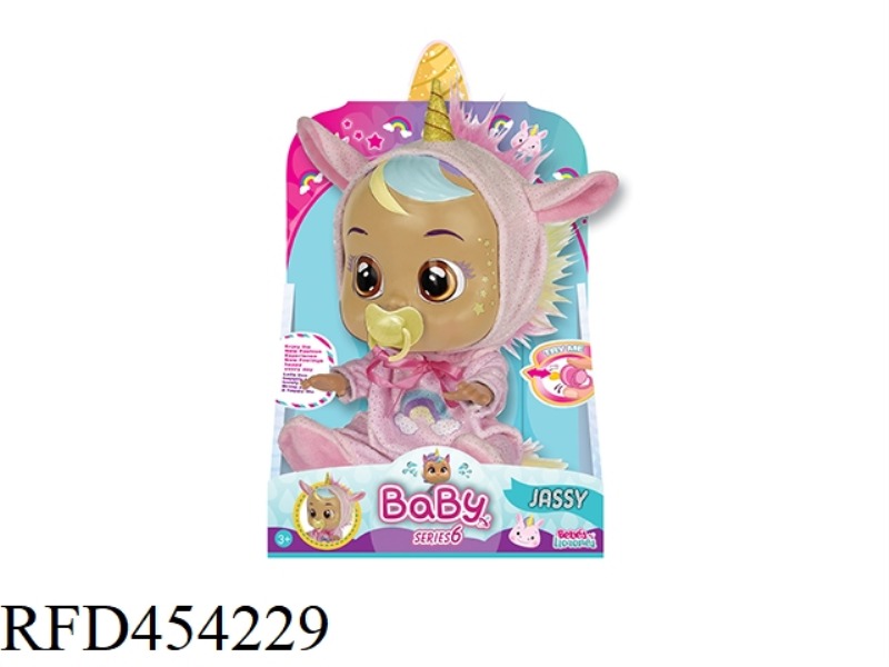 14 INCH FIRE UNICORN VINYL CRYING DOLL