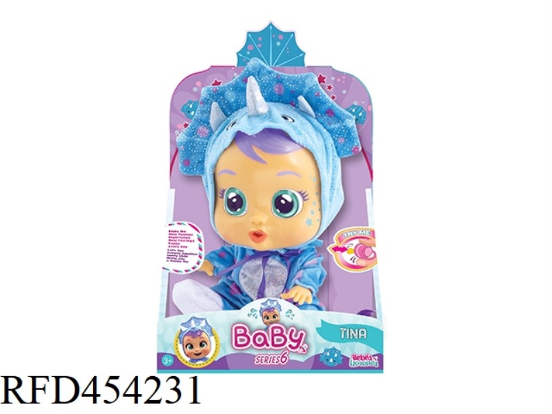 14 INCH TRICERATOPS VINYL CRYING DOLL