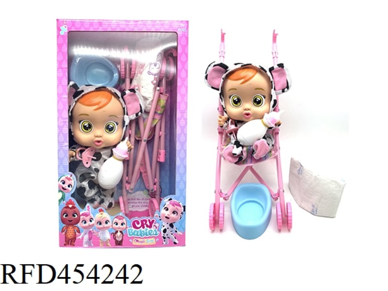 14 INCH VINYL CRYING DOLL CAN DRINK WATER AND SHED TEARS