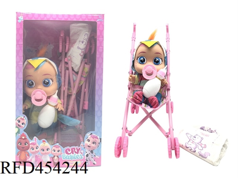 14 INCH VINYL CRYING DOLL CAN DRINK WATER AND SHED TEARS