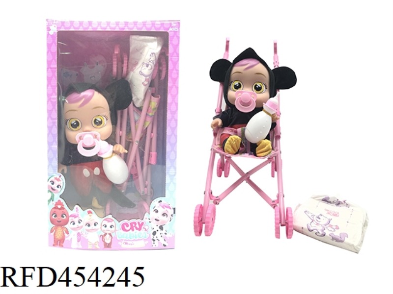 14 INCH VINYL CRYING DOLL CAN DRINK WATER AND SHED TEARS