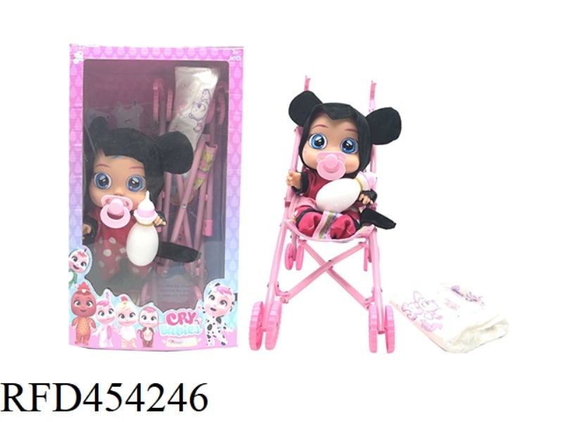 14 INCH VINYL CRYING DOLL CAN DRINK WATER AND SHED TEARS