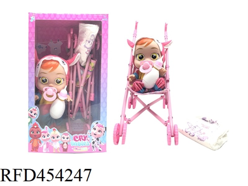 14 INCH VINYL CRYING DOLL CAN DRINK WATER AND SHED TEARS