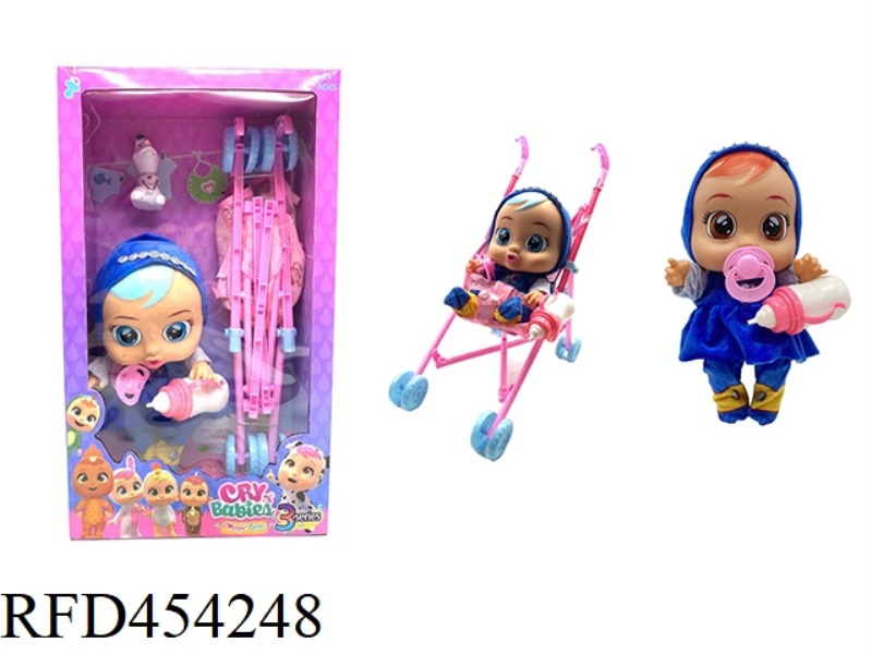 14 INCH VINYL CRYING DOLL CAN DRINK WATER AND SHED TEARS