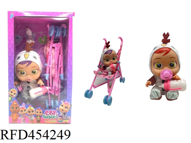 14 INCH VINYL CRYING DOLL CAN DRINK WATER AND SHED TEARS