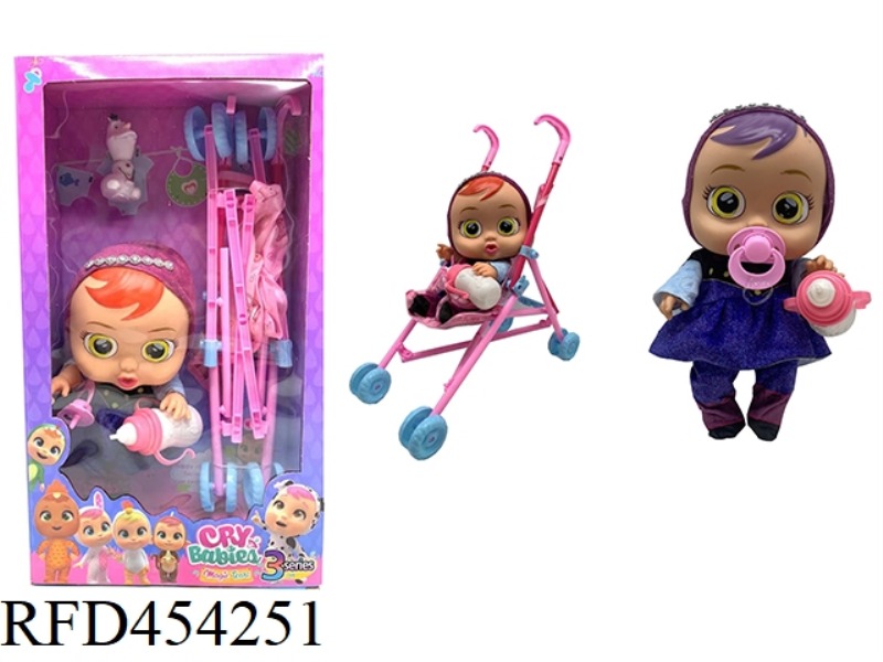 14 INCH VINYL CRYING DOLL CAN DRINK WATER AND SHED TEARS