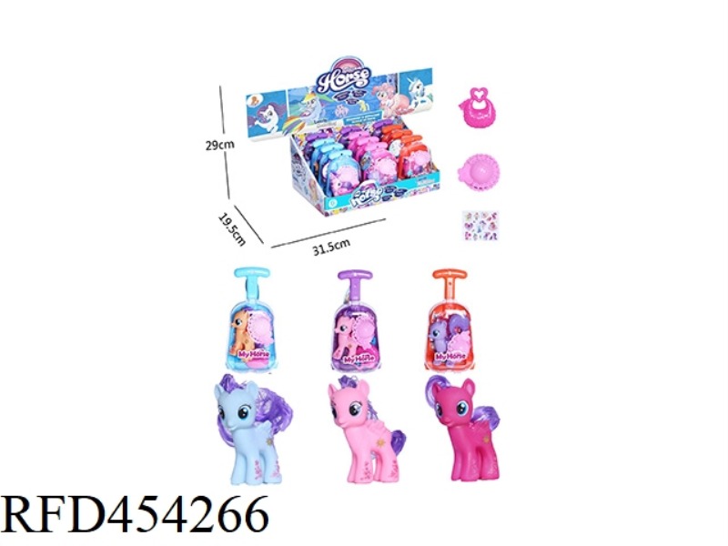 ENAMEL PONY SUITCASE WITH HANDBAG WITH HAT WITH HORSE STICKER 12PCS MIXED PACKAGE