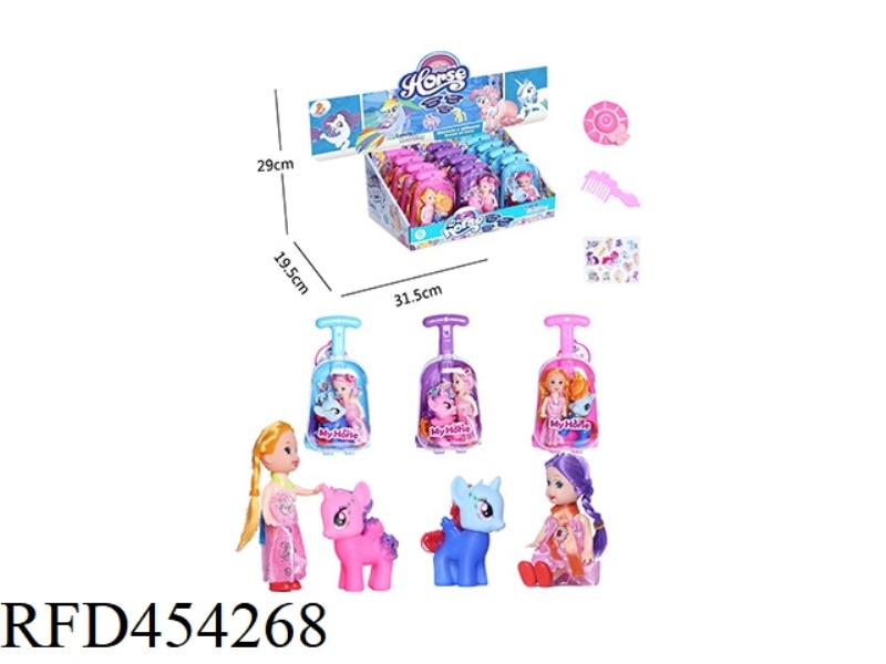 ENAMEL PONY TRUNK WITH 3-INCH SOLID KELLY WITH HAT COMB HORSE STICKER 12PCS MIXED PACKAGE