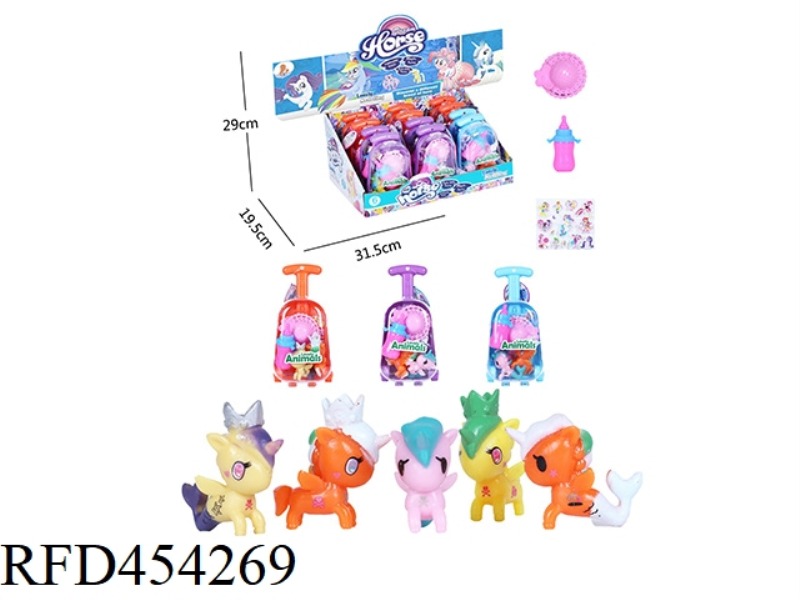 ENAMEL ONE HORNED HORSE TRUNK WITH HAT MILK BOTTLE HORSE STICKER 12PCS MIXED PACKAGE