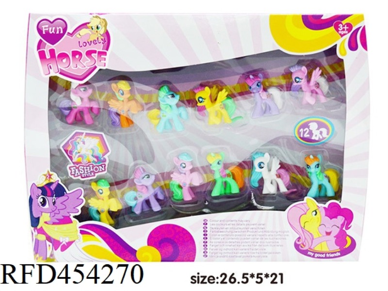 TWELVE MINI PONIES