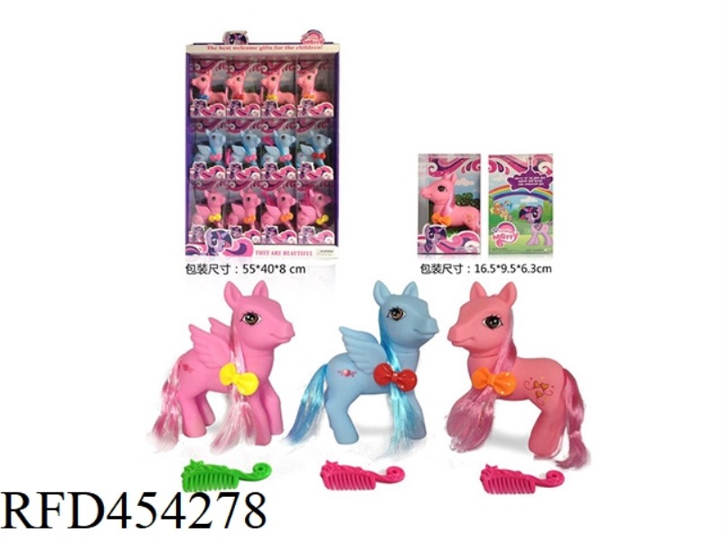 12 PEGASUS AND WALKING HORSES WITH COMB