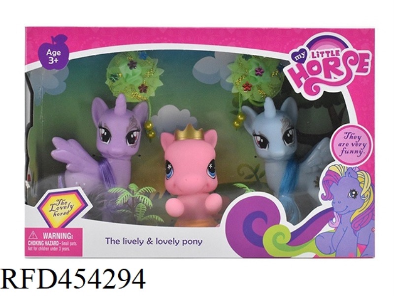 ENAMEL PONY 3 MIXED PACK WITH PONY ACCESSORIES