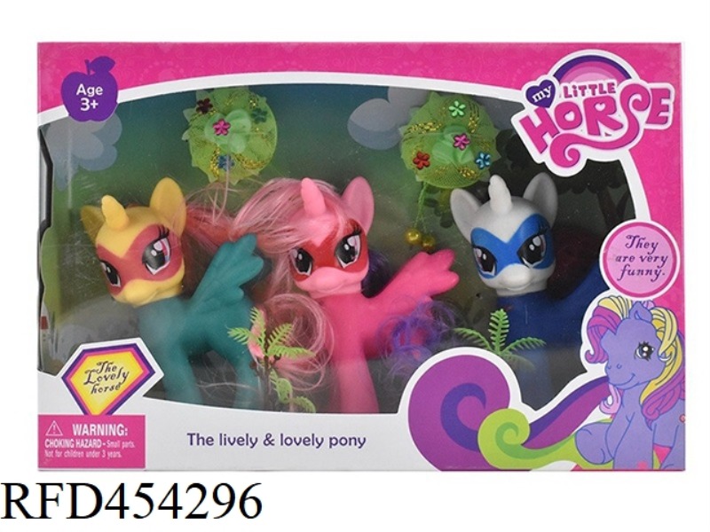 ENAMEL PONY 3 MIXED PACK WITH PONY ACCESSORIES