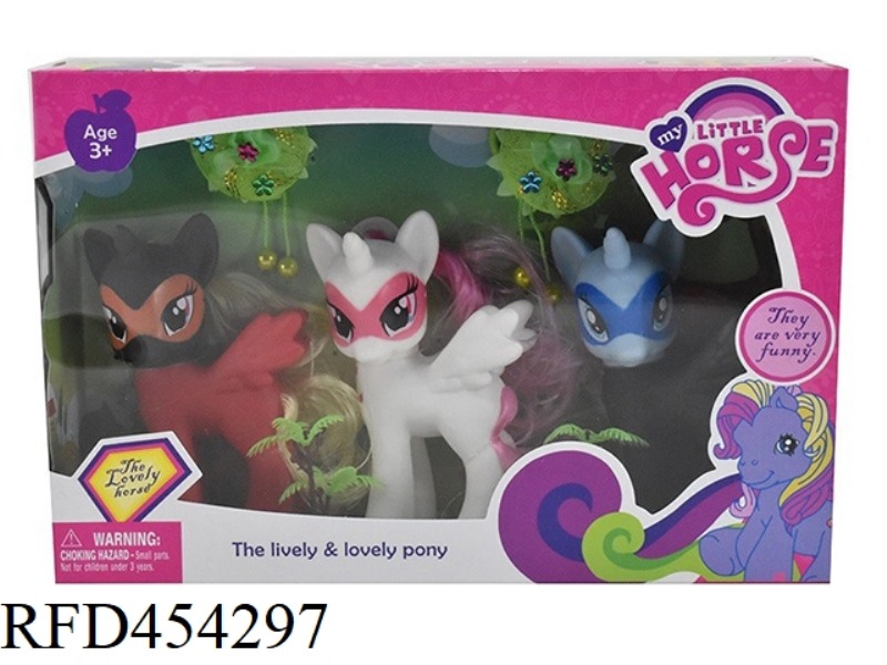 ENAMEL PONY 3 MIXED PACK WITH PONY ACCESSORIES