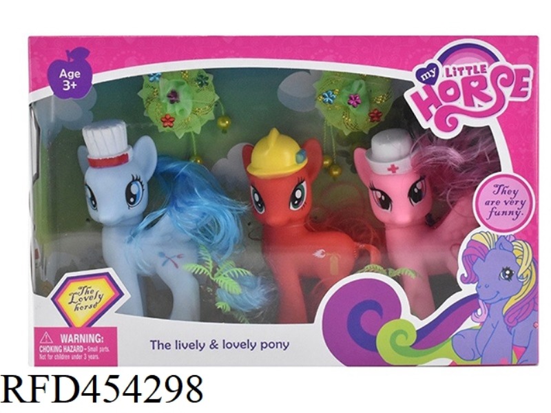 ENAMEL PONY 3 MIXED PACK WITH PONY ACCESSORIES