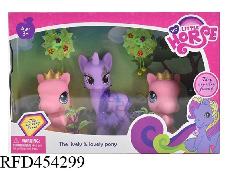 ENAMEL PONY 3 MIXED PACK WITH PONY ACCESSORIES