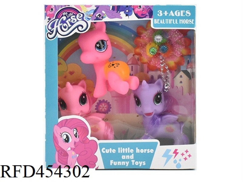 THREE LITTLE MARBLES WITH ACCESSORIES