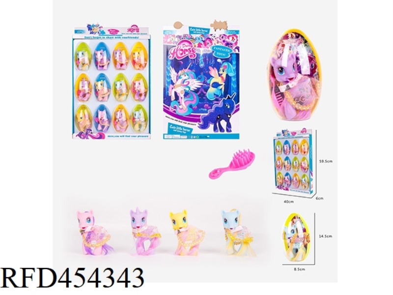 PVC PLASTIC OLIVE EGG ENAMEL MA BAOLI WITH HORSE CLOAK AND HORSE COMB 3 MODELS 12PCS