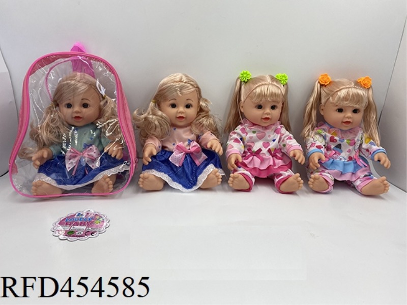 13 INCH ENAMEL DOLL WITH FOUR TONE IC