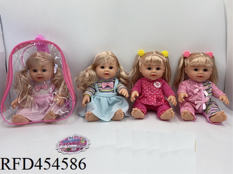 13 INCH ENAMEL DOLL WITH FOUR TONE IC