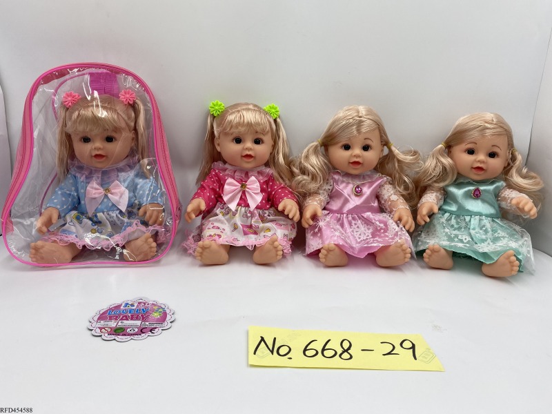 13 INCH ENAMEL DOLL WITH FOUR TONE IC