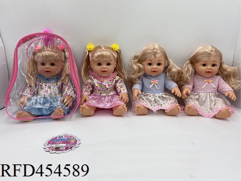 13 INCH ENAMEL DOLL WITH FOUR TONE IC