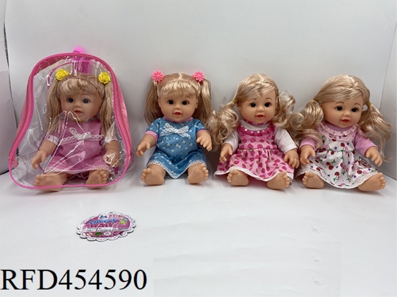 13 INCH ENAMEL DOLL WITH FOUR TONE IC
