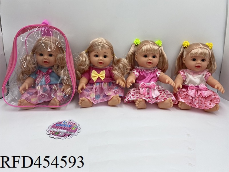 13 INCH ENAMEL DOLL WITH FOUR TONE IC