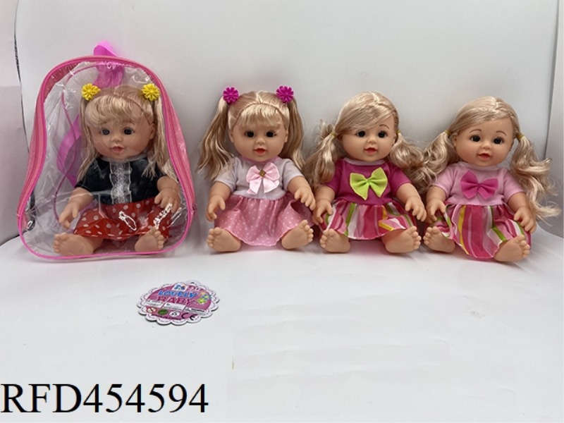 13 INCH ENAMEL DOLL WITH FOUR TONE IC