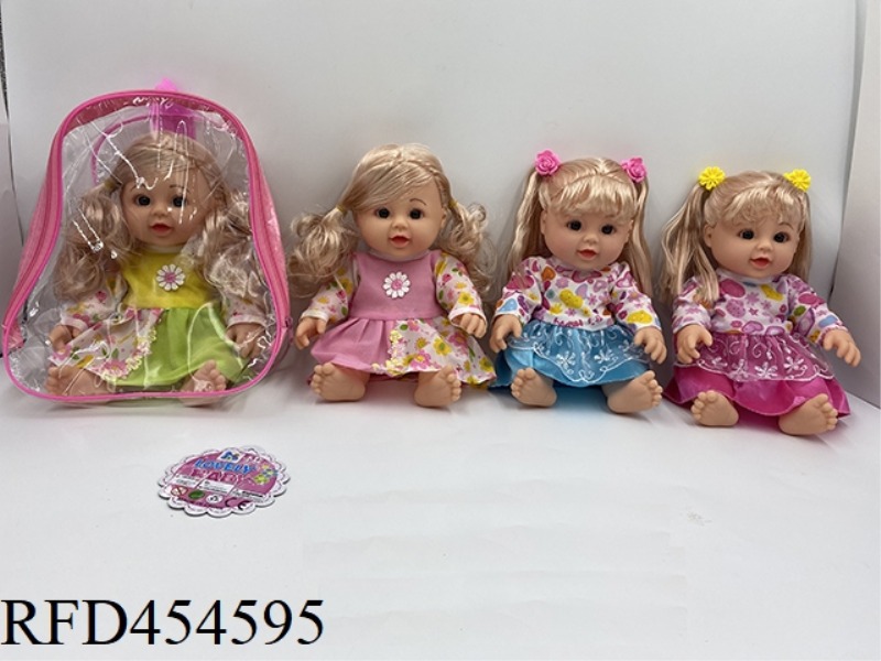 13 INCH ENAMEL DOLL WITH FOUR TONE IC