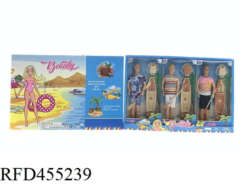 11.5-INCH SWIMSUIT DOLL 6PCS