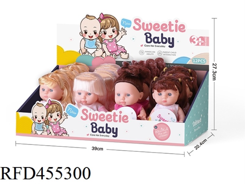 8-INCH DOLLS (12 / DISPLAY BOX)