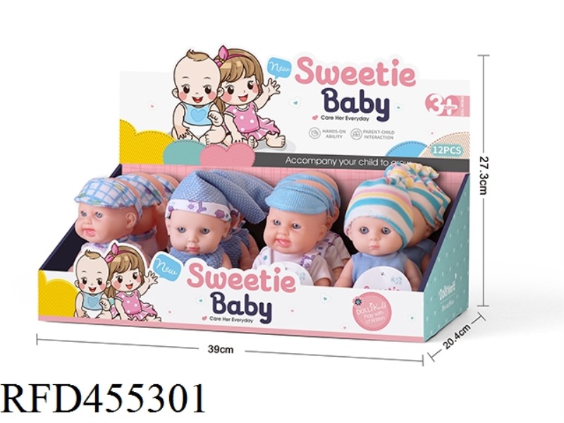 8-INCH DOLLS (12 / DISPLAY BOX)