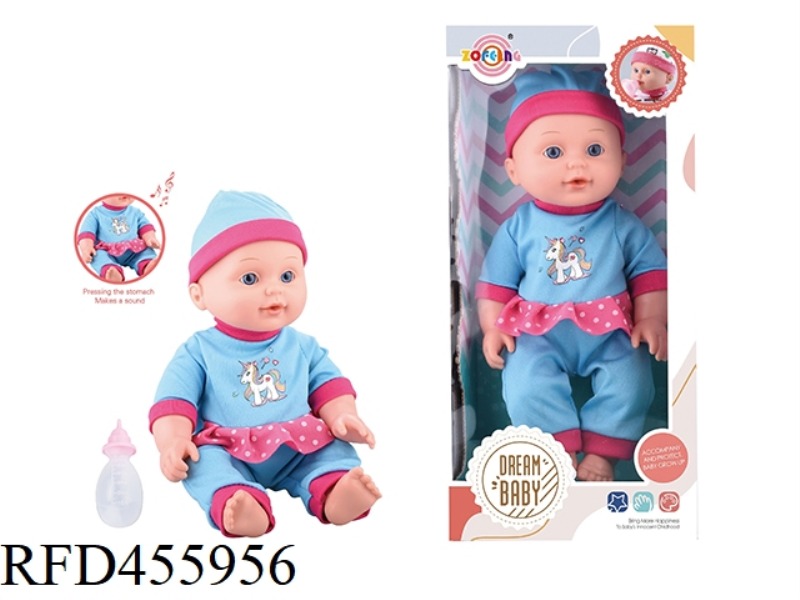 12' DOLL  BABY BOTTLE DRINK WATER PEE PEE