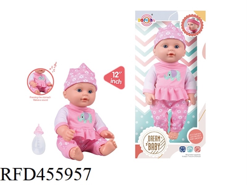 12' DOLL  BABY BOTTLE DRINK WATER PEE PEE